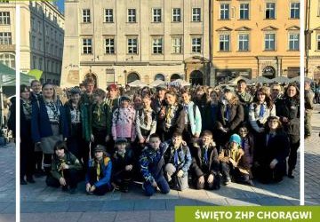 HARCERZE – GRA MIEJSKA