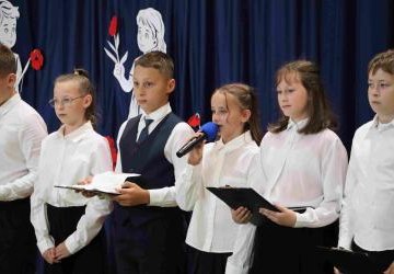 WITAJ, SZKOŁO! ROZPOCZYNAMY ROK SZKOLNY 2026/2027