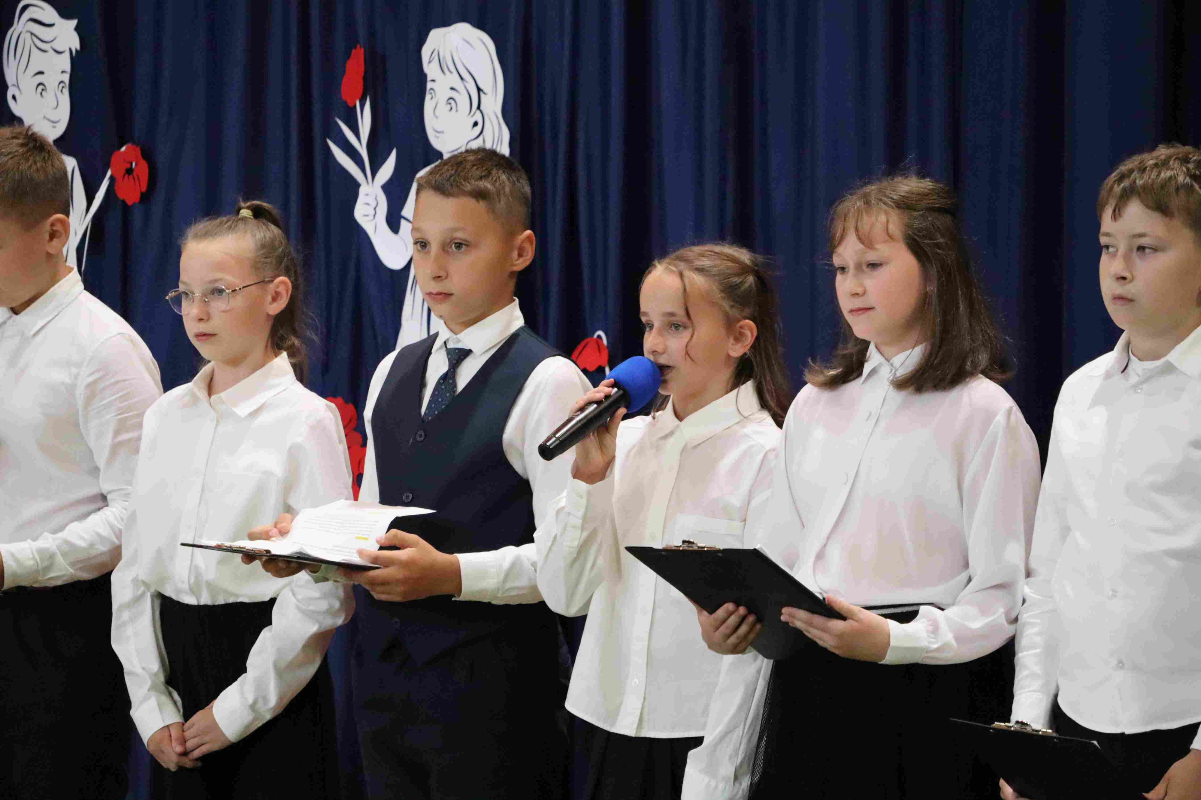 WITAJ, SZKOŁO! ROZPOCZYNAMY ROK SZKOLNY 2026/2027